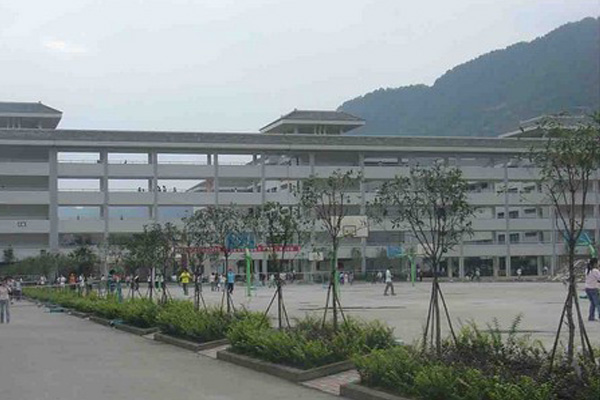 雅安職業學校
