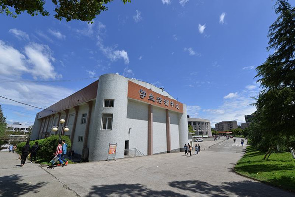 南充職業技術學院2018招生簡章