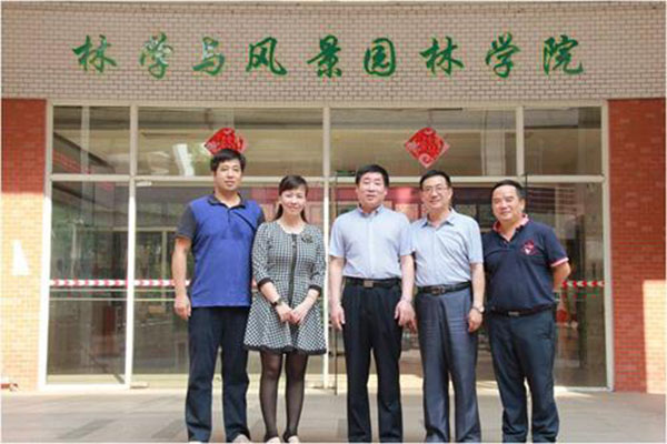 宜賓縣南亞電子職業技術學校