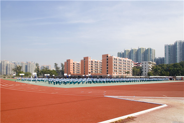 高等職業技術學院