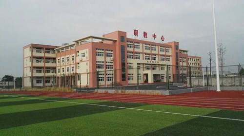 醫學營養專業