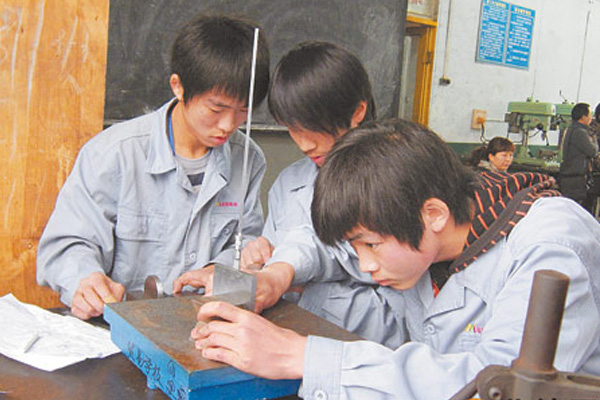技校哪些專業學習