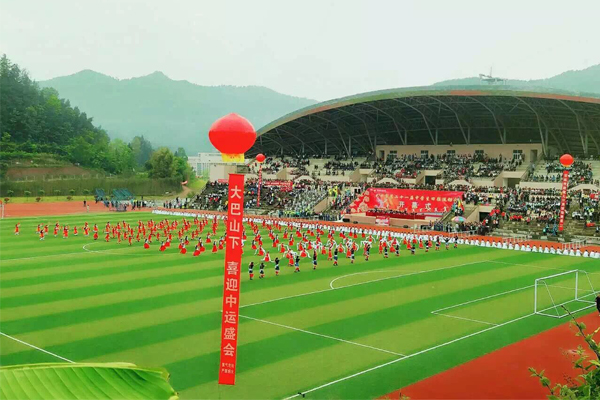 巴中職業學校