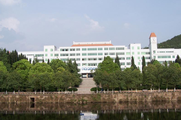 職業技術學校