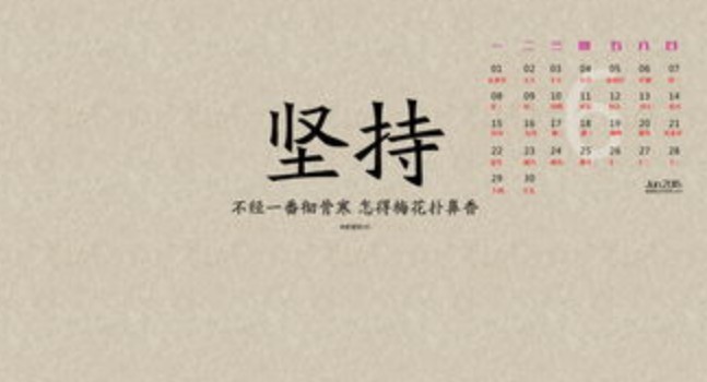 1