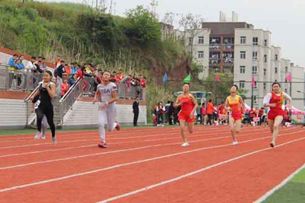 南充中專學院