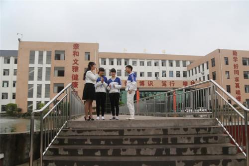 職校