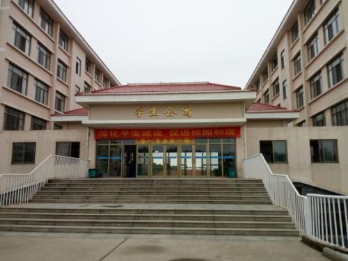 中專專業