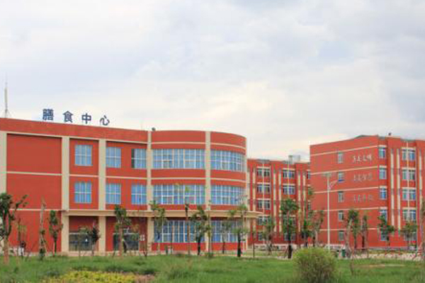 西昌職業學校