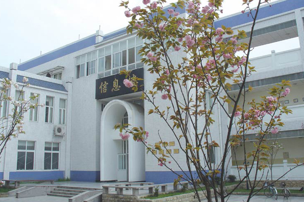 成都職業(yè)學校