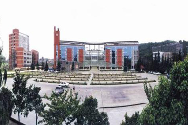 貴陽職業學校