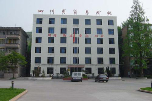 學院排名