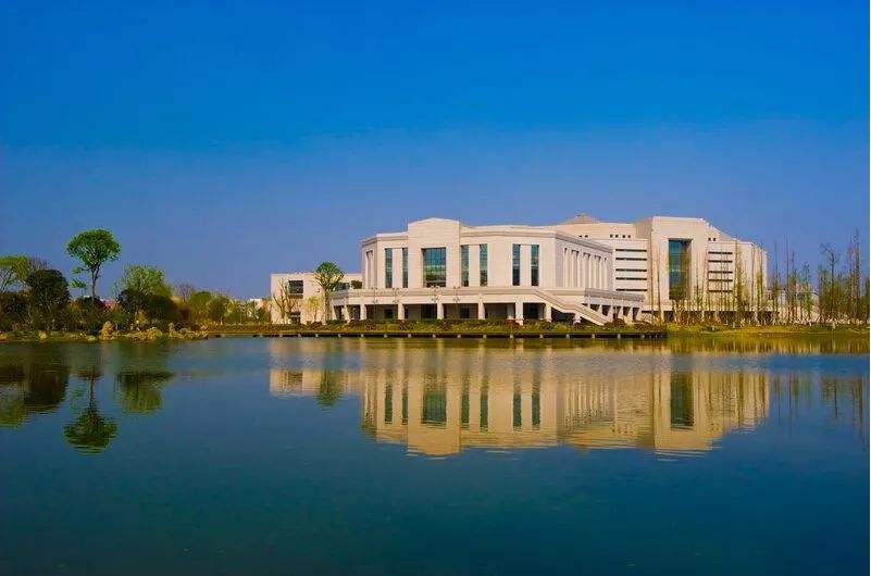 電子科技大學