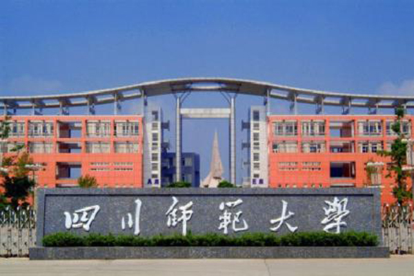 幼師學(xué)校