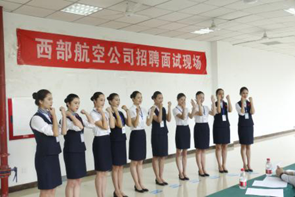學院官網