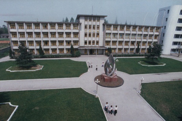 眉山職業學校