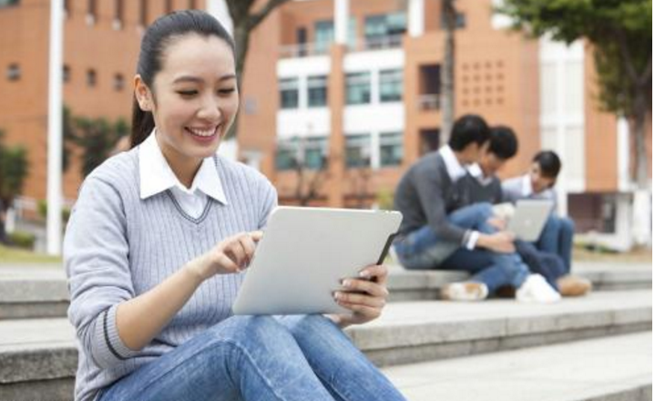 重慶師范大學