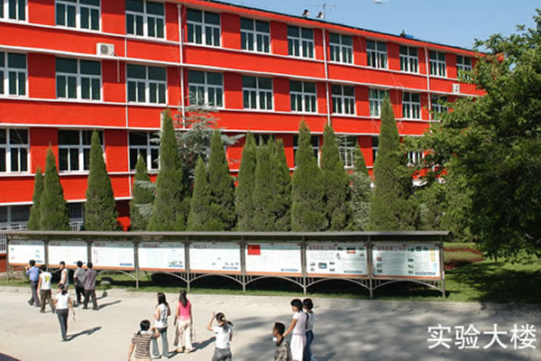 攀枝花職業(yè)學(xué)校