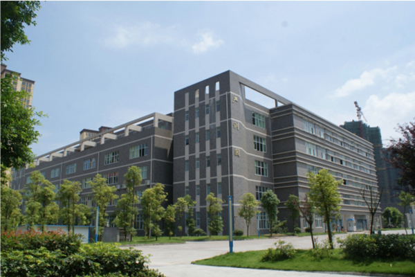 宜賓南溪職業技術學校
