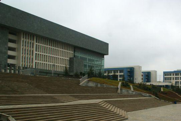 貴陽職業學院
