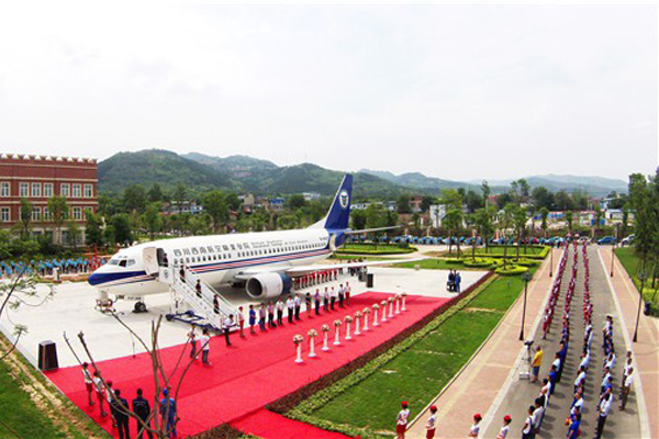 航空專業就業前景