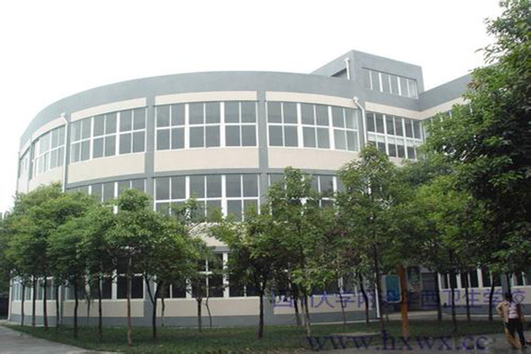 巴中職業技術學校