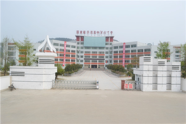四川衛(wèi)校