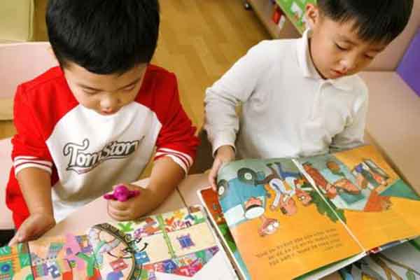 小學教育專業