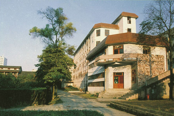 四川職業(yè)學院