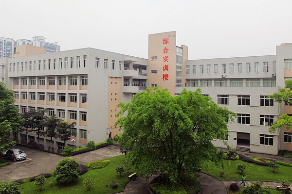 職業學校