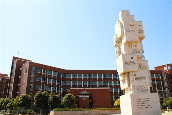 成都有哪些比較靠譜的職業技術培訓學院