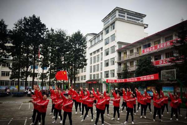 雅安職高學(xué)院