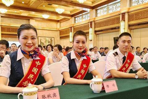 中國民用航空網