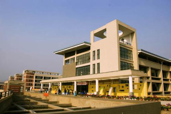 重慶職業學校