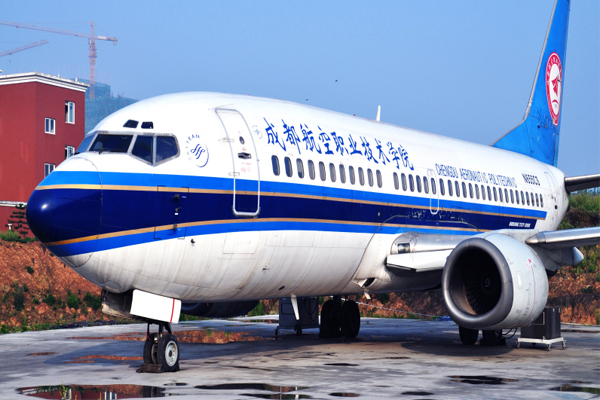 四川航空職業技術學院