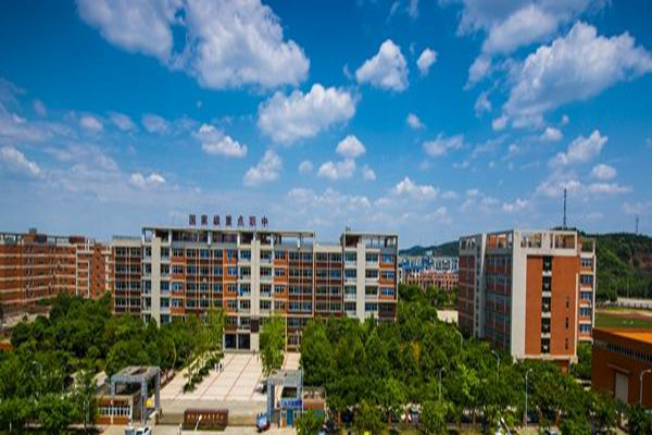 德陽市黃許職業中專學校