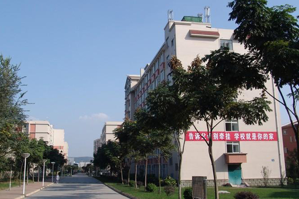 德陽職業學校