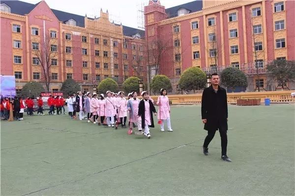 學院排名