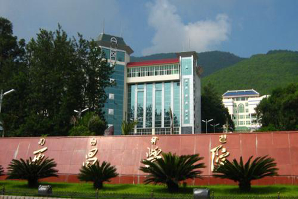高等職業院校