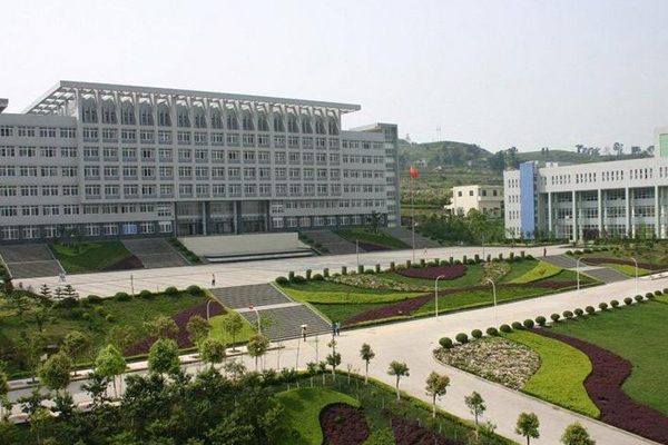 重慶職業學院