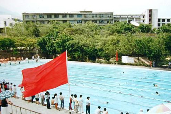 攀枝花職業(yè)學(xué)校招生