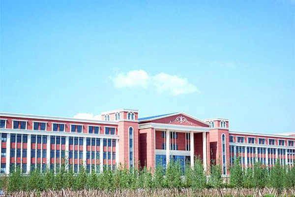 中專學校