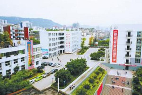 巴中職業(yè)學(xué)院