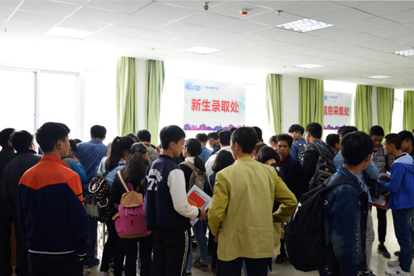 男生技校什么最掙錢