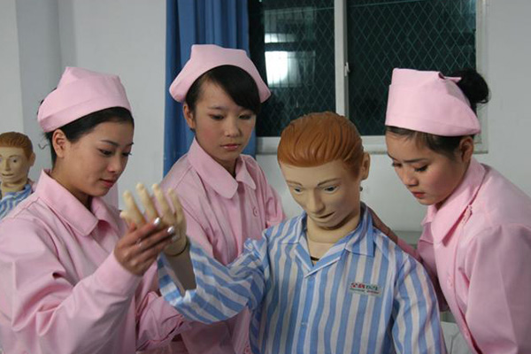貴州衛生學校