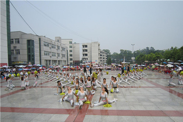 江油職業(yè)學(xué)校