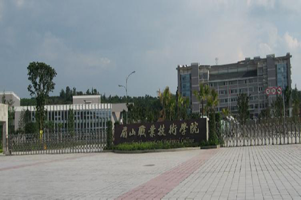 人民醫(yī)院