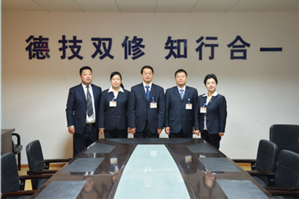 貴州航空學院學費多少錢