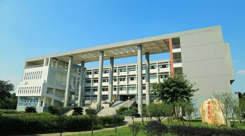 學院最高學歷是什么