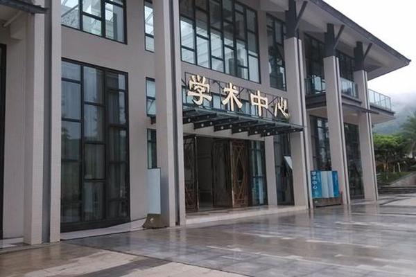攀枝花職高學校